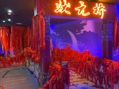 -龙塔