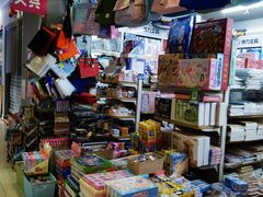 -鑫隆生活广场(阳光好东东店)