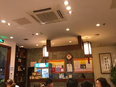 -辣子鸡背(九龙山店)