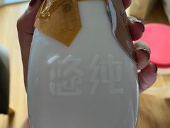 -真老大房(南京东路店)