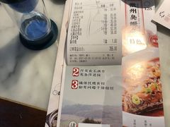 -小菜园新徽菜(苏州繁花中心店)