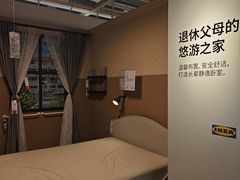 -宜家家居(宝山商场店)