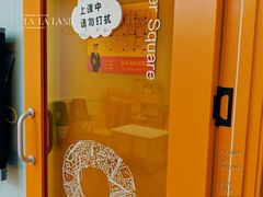 -英孚教育青少儿(河东中心)