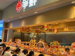 -争鲜回转寿司(朝北大悦城店)