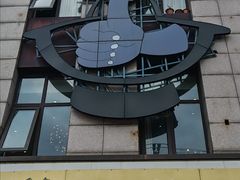 -第一驴.经典老菜.家常菜.火锅(友谊路店)