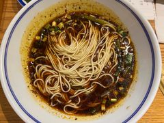 -好這口重庆小面(总店)