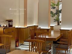 -森Some Fusion(荔湾店)