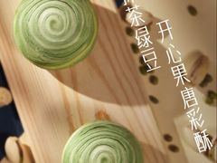 -Peet's Coffee皮爷咖啡(杭州来福士店)