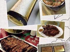-广州都喜泰丽温泉度假酒店