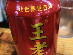 -壹号粥火锅·海鲜煲仔粥(水围店)