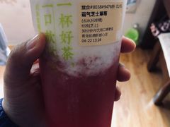-奈雪的茶(凯德新都心店)