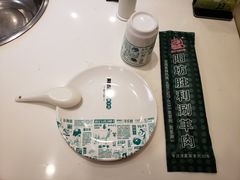 -阳坊胜利涮羊肉(阳坊老店)