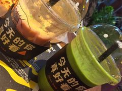 仙人掌汁&牛油果霜-乐凯撒披萨(中心书城店)