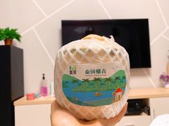 泰国椰青-PAGODA百果园(湛江城市美林店)