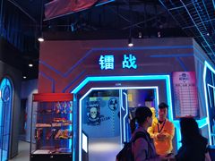 -世代星球·保龄球·镭战真人CS·团建(杨浦店)
