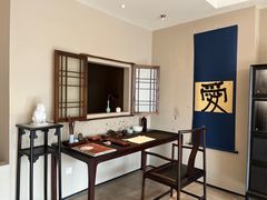 -见山茶事(丽水路店)