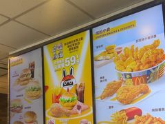 -麦当劳(正定瑞天店)