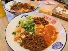 -大嘻咹biangbiang面(历史博物馆店)