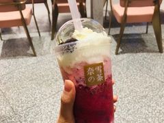-奈雪的茶(青岛卓悦里INTOWN店)