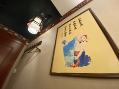 -裕和堂中医推拿艾灸(太古汇臻品店)