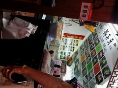 android_upload_pic-邵子牙·中华老字号(定安路店)