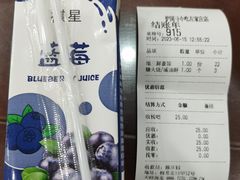 -护国寺小吃(左家庄店)