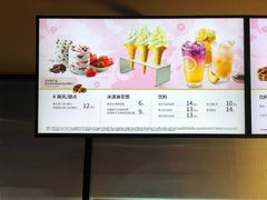 -肯德基(蓝桥店)