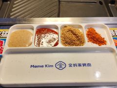 -金妈家烤肉(龙湖U城天街店)