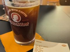 -The Roastery By AllYouWant(福田店)