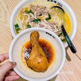 神仙米线‼️打工人一周嗦了3⃣️次😋