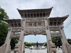 -王阳明故居