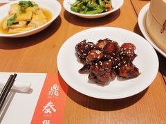 -鼎泰丰(德基广场店)