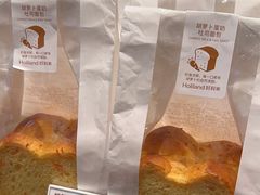 -好利来(东直门银座店)