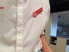 -海底捞火锅(苏宁生活广场店)