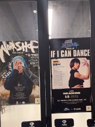 -G-STEPS舞蹈工作室