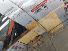 -鲨鱼皮汽车凹陷玻璃修复(静安店)