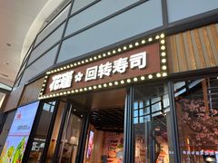 -大连凯丹广场
