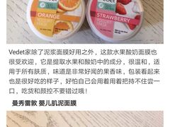 -芽庄中心购物广场