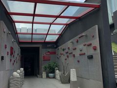 -成都许燎源现代设计艺术博物馆