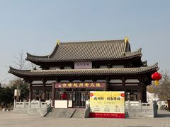 -赵州桥景区