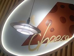 -意风小镇(内江万达广场店)