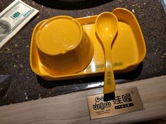 -蛙喔牛蛙(浦口澳林店)