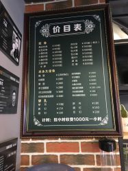 -刺客纹画纹身·洗纹身·穿孔饰品