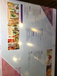 -四方阁酒楼·宴会厅(圣灯店)