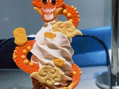 -CORNER CONE GELATO酷矿手作霜淇淋(南头古城店)