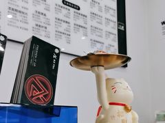 -车咖车美·AX隐形车衣改色膜