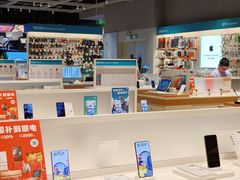 -顺电数码家电(万象天地店)