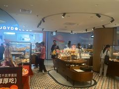 -CARINO BAKERY&CAFE(人广来福士店)