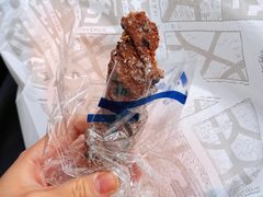 -都恩客(高岛屋百货店)