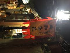 鸡脚旮旯-鸡脚旮旯平江路店